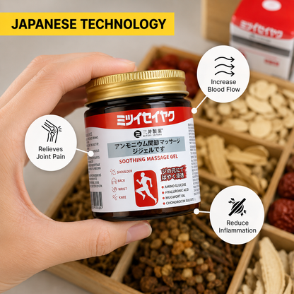 Japanese Instant Pain Relief Soothing Massage Gel